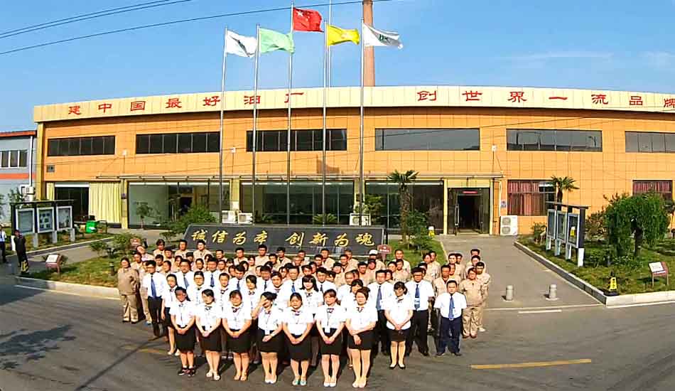 &#33521;&#30343;&#20307;&#32946;&#40;&#20013;&#22269;&#41;&#20307;&#32946;&#23448;&#26041;&#32593;&#31449;