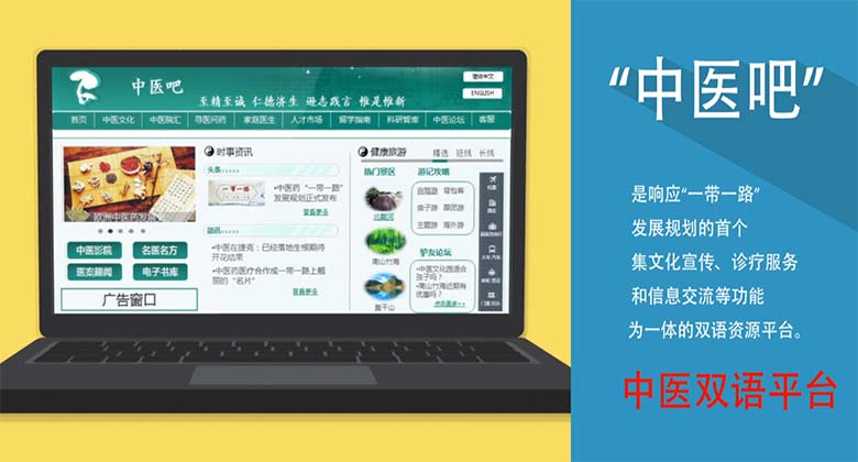 &#33521;&#30343;&#20307;&#32946;&#40;&#20013;&#22269;&#41;&#20307;&#32946;&#23448;&#26041;&#32593;&#31449;