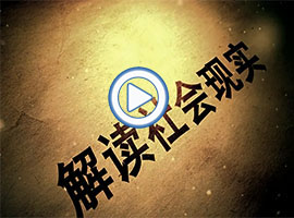 &#33521;&#30343;&#20307;&#32946;&#40;&#20013;&#22269;&#41;&#20307;&#32946;&#23448;&#26041;&#32593;&#31449;
