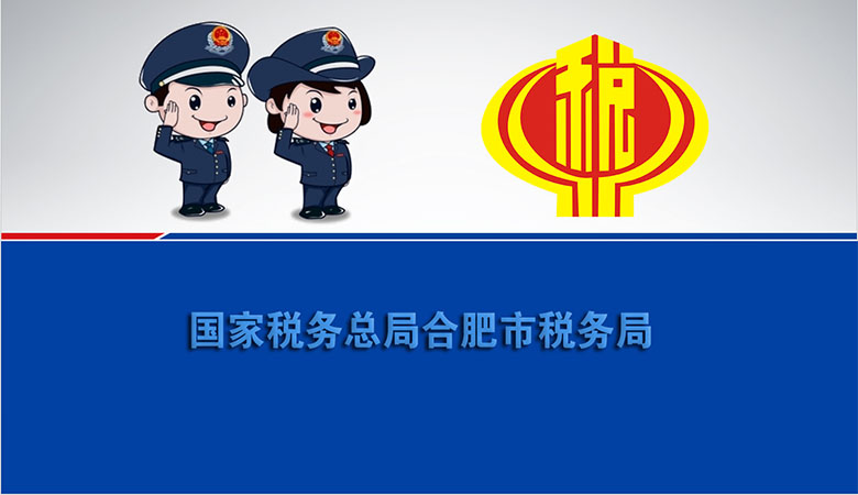 &#33521;&#30343;&#20307;&#32946;&#40;&#20013;&#22269;&#41;&#20307;&#32946;&#23448;&#26041;&#32593;&#31449;