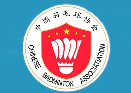 &#33521;&#30343;&#20307;&#32946;&#40;&#20013;&#22269;&#41;&#20307;&#32946;&#23448;&#26041;&#32593;&#31449;